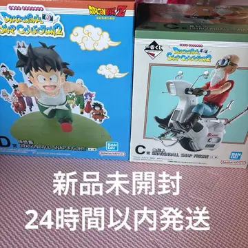 제일복권 드래곤볼 스냅 컬렉션2 C상 D상