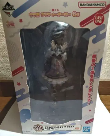 마치카네 탄호이저 제일복권 라스트 원상