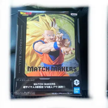 드래곤볼 Z MATCH MAKERS 초사이어인 3 손오공