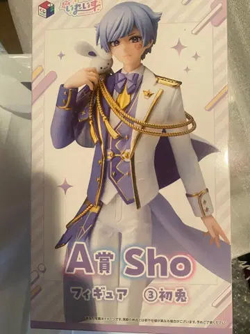 이레이스 복권 A상 쇼토 피규어