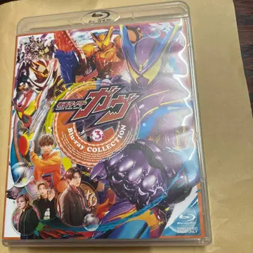 가면라이더 가브 Blu-ray COLLECTION 3