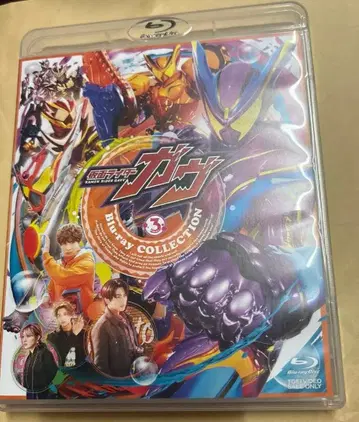 가면라이더 가브 Blu-ray COLLECTION 3