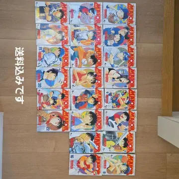 캡틴 츠바사 전 20권 세트