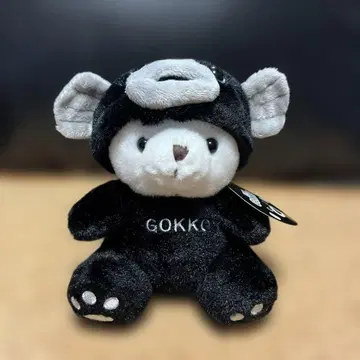 하코다테산 GOKKO 놀이 베어 곰 인형옷 봉제 인형 하코다테 곰 S