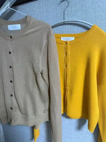 [ 2세트 ] NORD CADRE 가디건 + 슬리브리스 니트 셋업