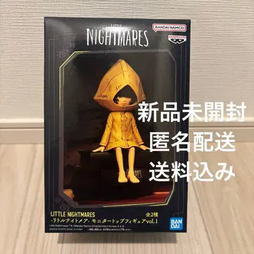 리틀 나이트메어 모니터 탑 피규어 vol.1 SIX 식스