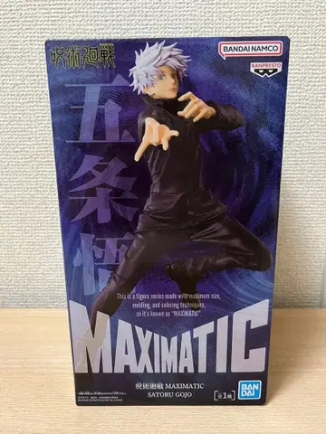 주술회전 MAXIMATIC 고죠 사토루 피규어