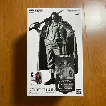 원피스 피규어 판프레 복권 프리미엄 로저 C상