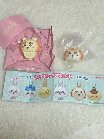 치이카와 (먼작귀) 시사 2점 히퍼스 립캡 마스코트