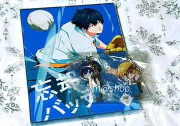 망각 배터리 DVD 제1권 애니메이트 특전