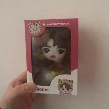 HOPPI treasure 요시 인형