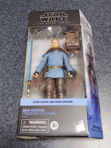 스타 워즈 블랙 시리즈 오비완 케노비 티비돈 스테이션