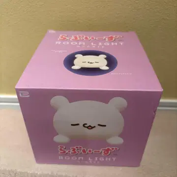 러브이즈 룸 라이트