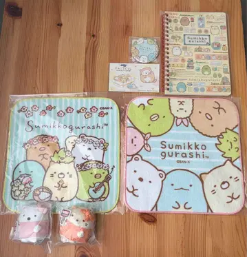 스미코구라시 묶음 판매