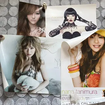 타니무라 나나 B2 사이즈 포스터 4장 세트 레어