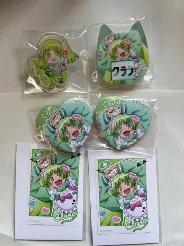 마계의 왕자! 이루마 군 카미애니 복권 우라라 쿠라라 배지, 스티커