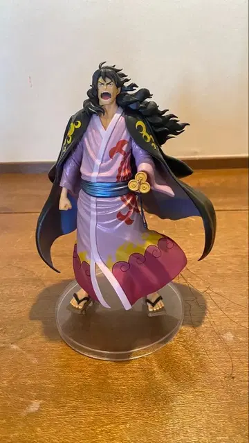 피규어 보라색 블랙 울부짖는