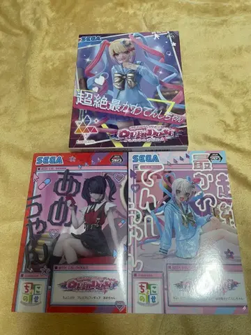 초절정 제일 귀여운 천사쨩 피규어