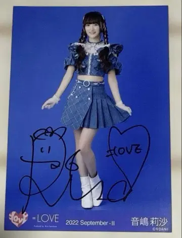 =LOVE 오토시마 리사 친필 사인 브로마이드 Be Selfish