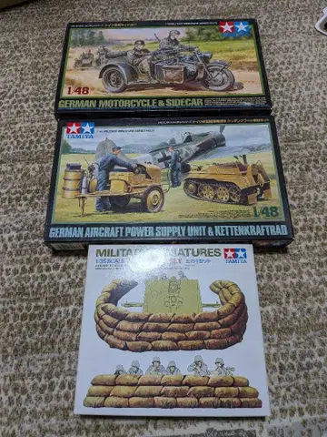 미조립 타미야 밀리터리 모형 세트 1/48 & 1/35