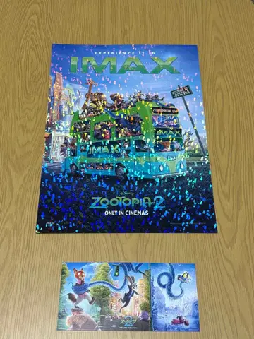 주토피아2 IMAX 포스터와 카드