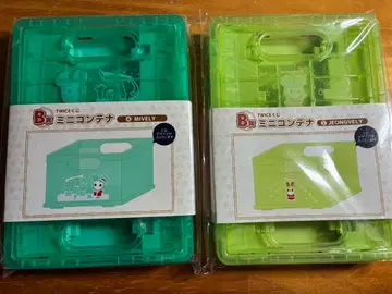 TWICE 미니 컨테이너 B상 MIVELY & JEONGVELY 세트