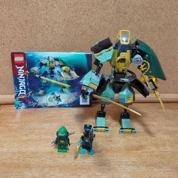 레고 닌자고 71750 로이드의 하이드로 메카 수트