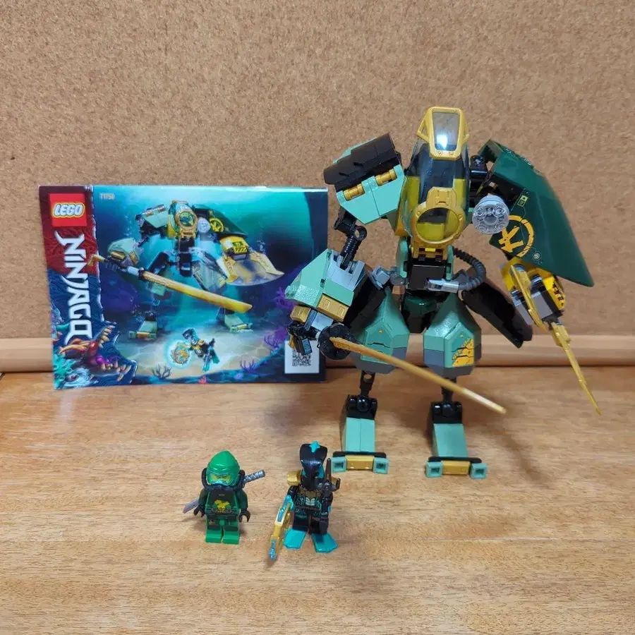 1번째 상품 이미지