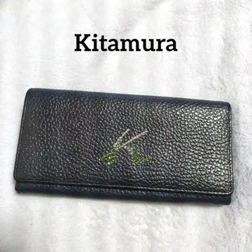 키타무라 장지갑 플랩 덮개형 큐빅 주름 가공 가죽