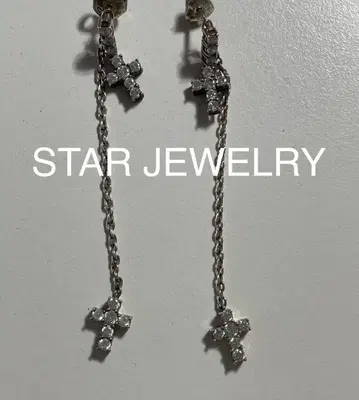 스타 주얼리 크로스 귀걸이