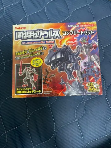 뼈뼈 공룡 드림 뼈뼈 공룡 다시 한번! 어둠의 군단 편