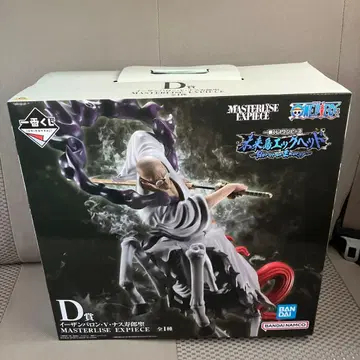 원피스 제일복권 D상 쿄쥬로 성 피규어