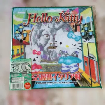 헬로키티 지역 타월 나고야항 이탈리아 마을 초레어 아이치