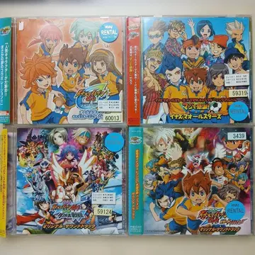 [ 이나즈마 일레븐GO 이나즈마 일레븐 ] CD 앨범 4장 세트