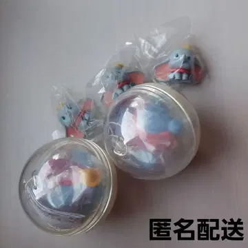 덤보 캡슐 토이