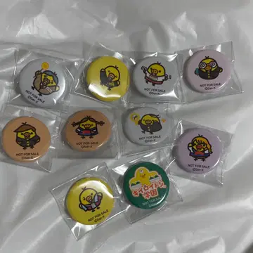 키이로이토리 학원 캔뱃지 컴플리트