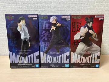 주술회전 고죠 사토루 옷코츠 유타 쵸소우 MAXIMATIC 피규어