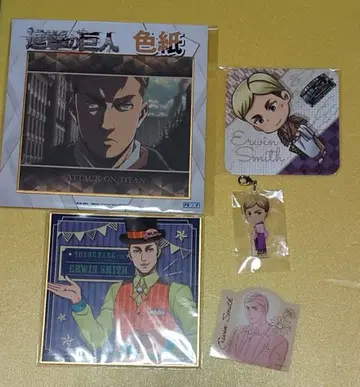 진격의 거인 엘빈 모음