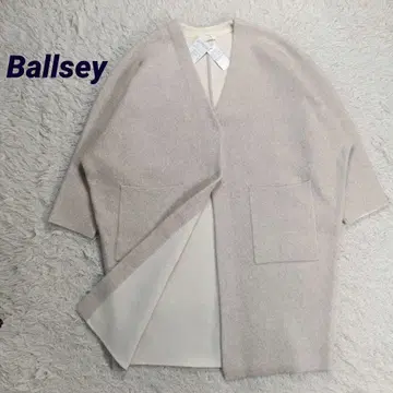 택 포함 컨디션 최상 보르지 더블 페이스 폭스 빅 가디건 S 최근