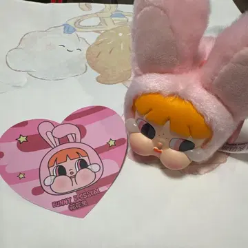 정품 미사용 POPMART CRYBABY 크라이베이비 블라썸