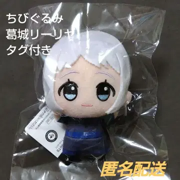 [ 미사용 ] 학원 아이돌 마스터 SD 인형 카츠라기 리리야 마스코트