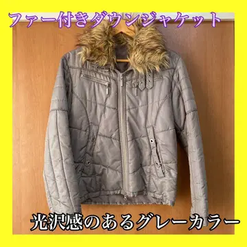 [ 밀리터리감과 광택감 있는 퍼 포함 다운 자켓 ] 그레이