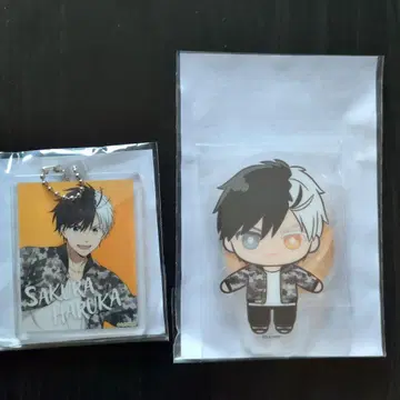 세가 럭키 쿠지 온라인 WIND BREAKER D상 E상