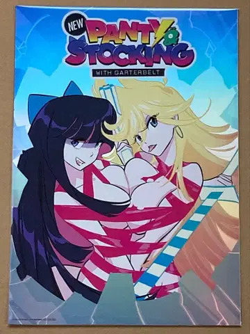 스시오 작가 일러스트 A3 메탈릭 포스터