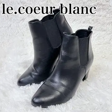 le.coeur blanc 사이드 고어 부츠 숏부츠 23.5cm