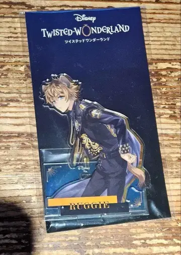 트위스테 라기 아크릴 스탠드 POPUP 블레이징 주얼