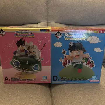 드래곤볼 제일복권 A상 & D상