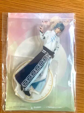 마법사의 약속 마호스테 아크릴 스탠드 네로