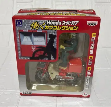 HONDA 슈퍼커브 일하는 커브 컬렉션