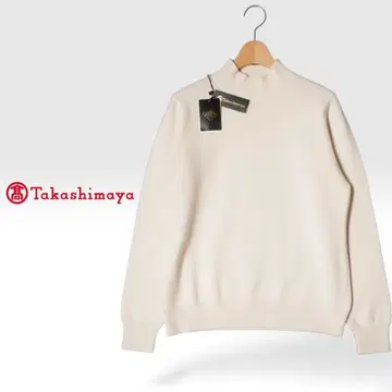 J404@ 택 포함 새상품 TAKASHIMAYA 캐시미어 100 니트 L